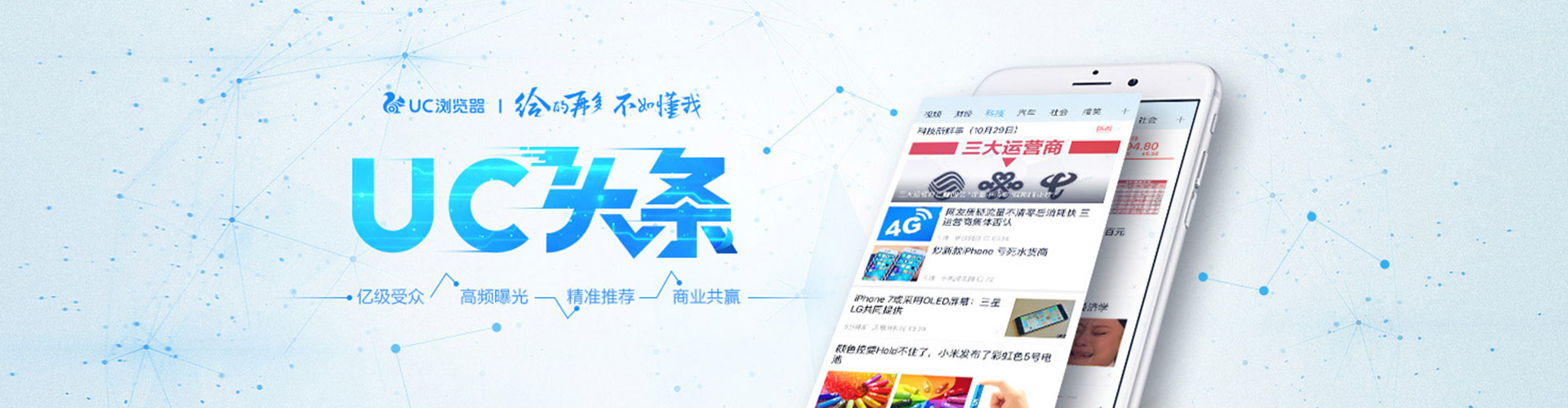 洞口百度开户高返点